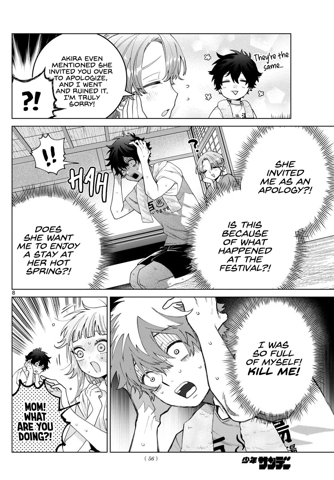 Momose Akira's First Love is a Failure. chapter 28 page 8