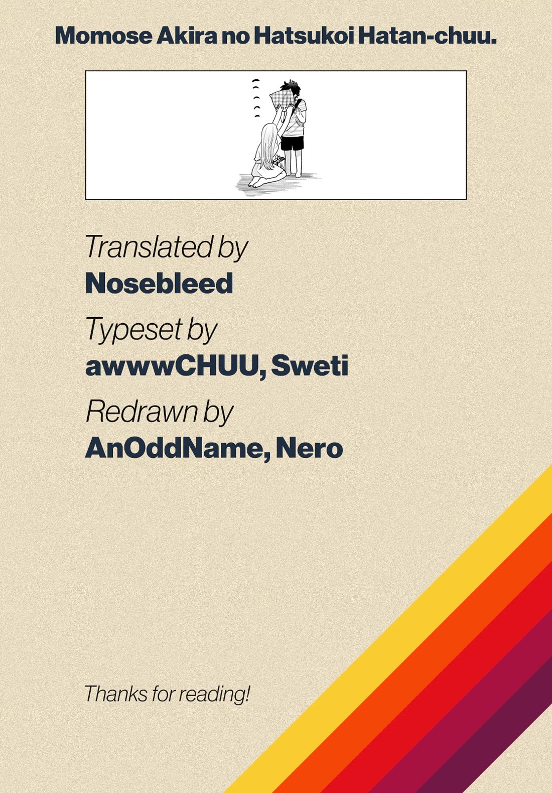 Momose Akira's First Love is a Failure. chapter 30 page 23