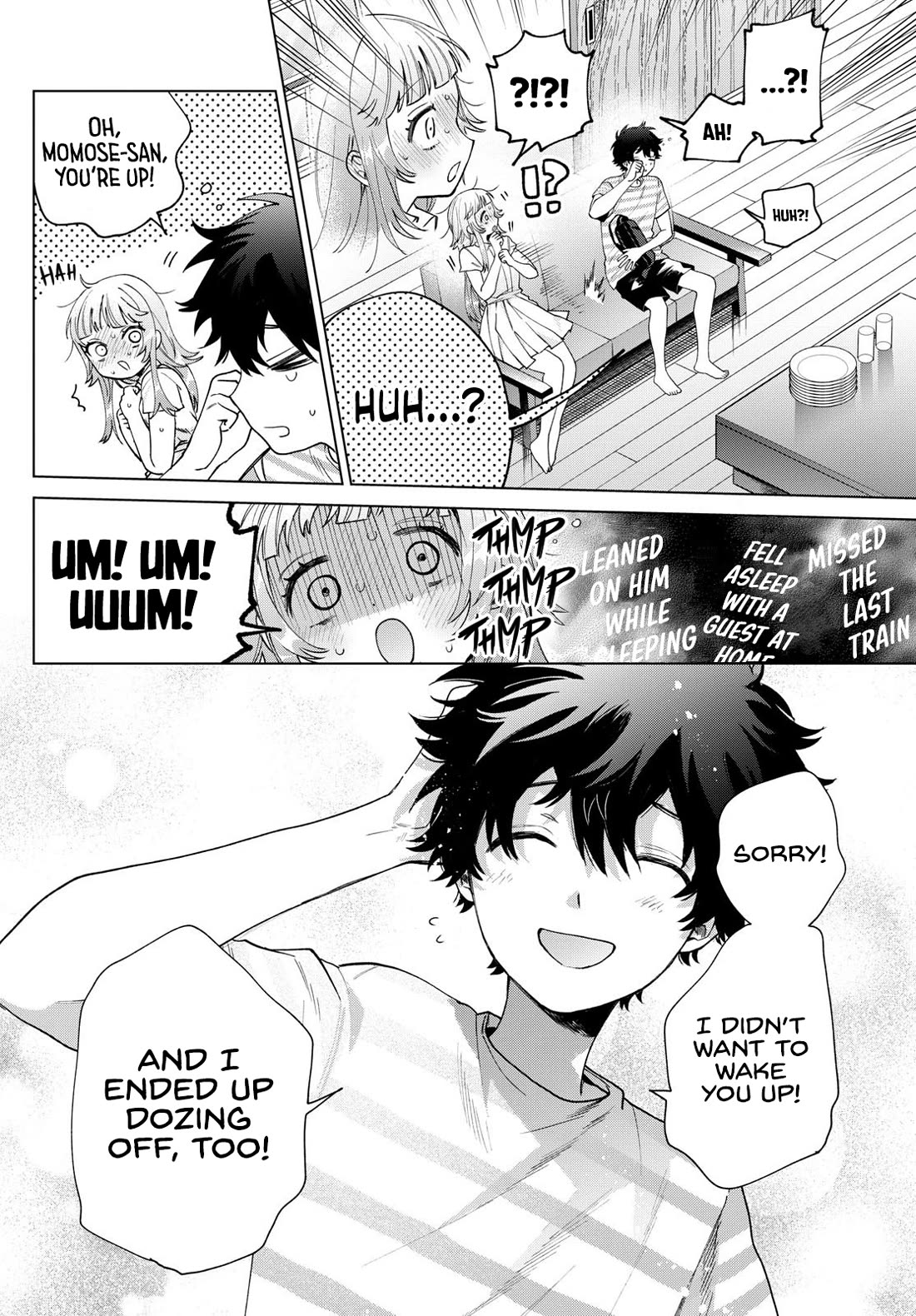 Momose Akira's First Love is a Failure. chapter 30 page 6