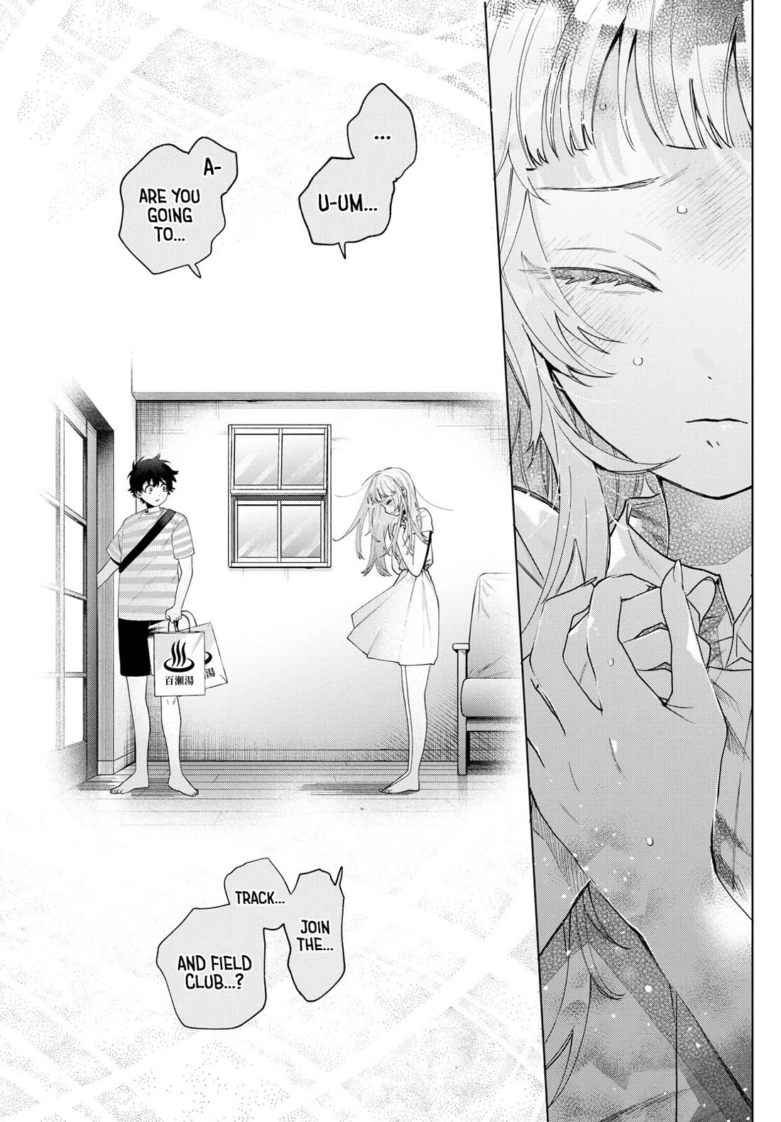 Momose Akira's First Love is a Failure. chapter 30 page 9