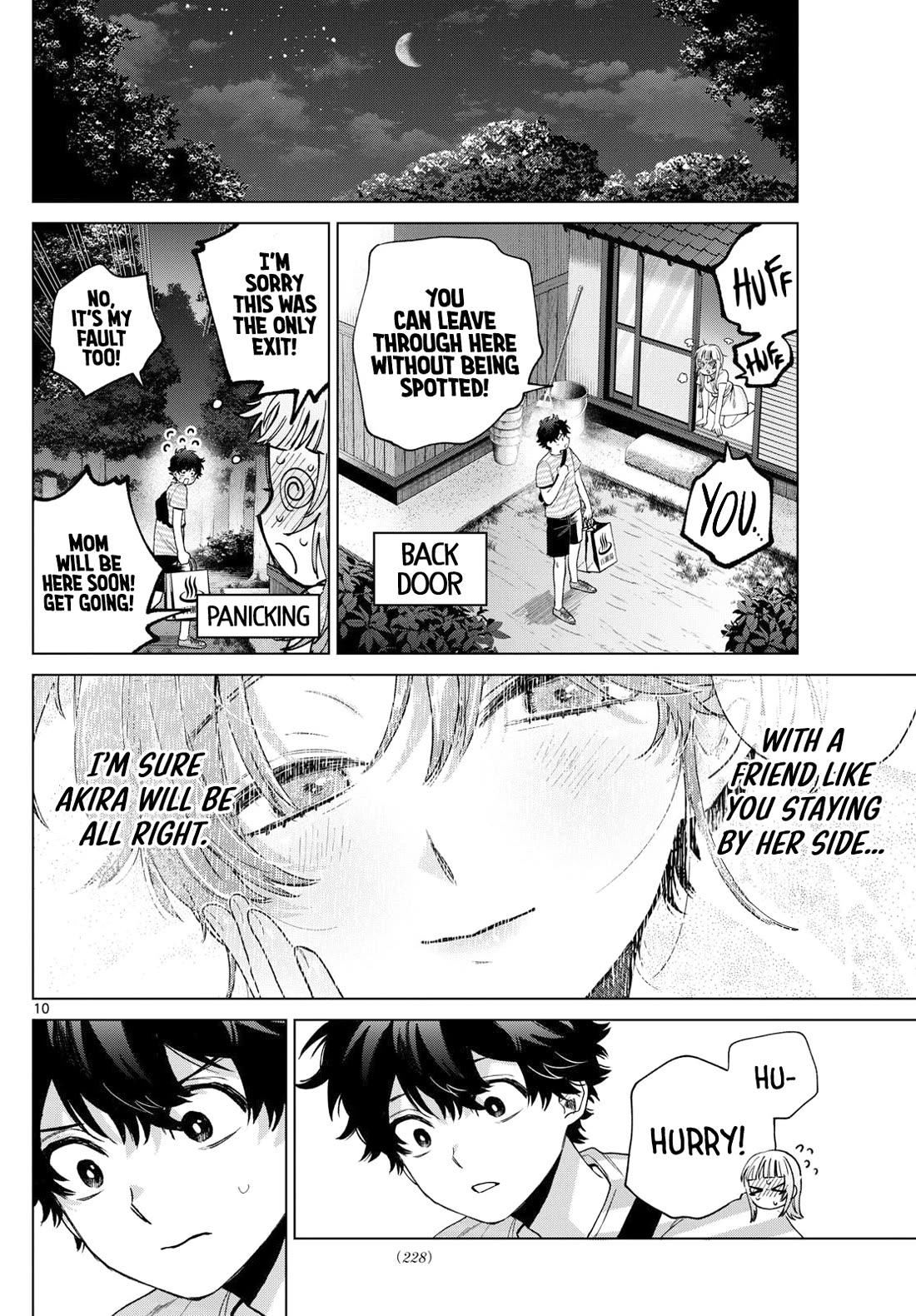 Momose Akira's First Love is a Failure. chapter 31 page 10