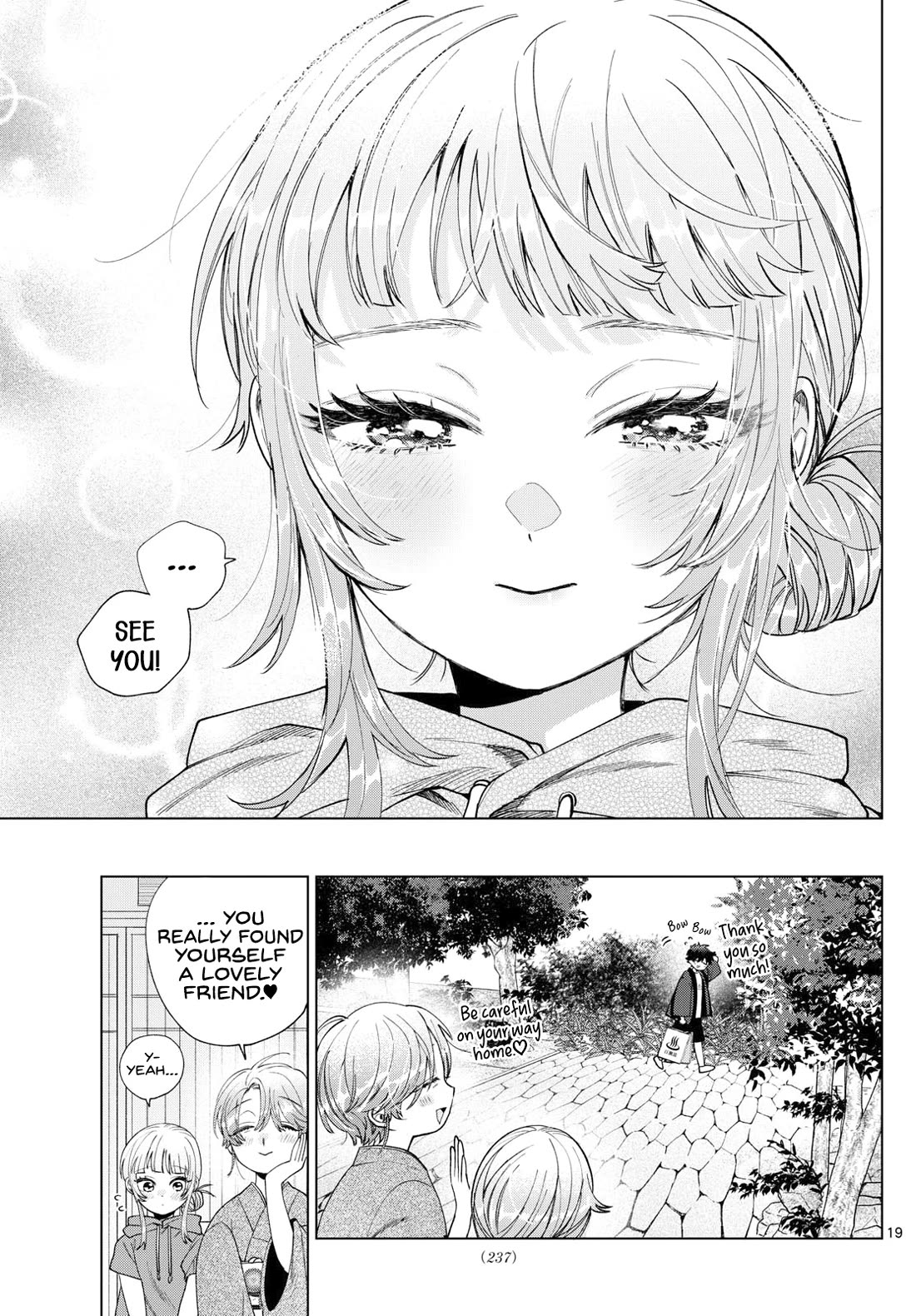 Momose Akira's First Love is a Failure. chapter 31 page 19