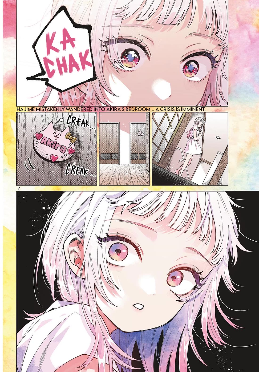 Momose Akira's First Love is a Failure. chapter 31 page 2