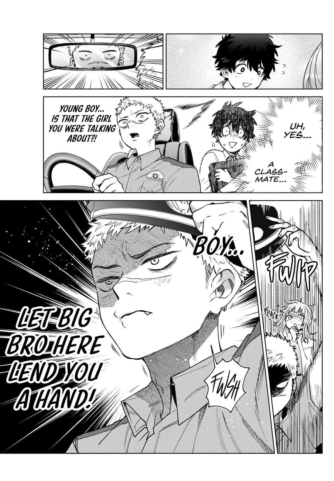 Momose Akira's First Love is a Failure. chapter 33 page 11