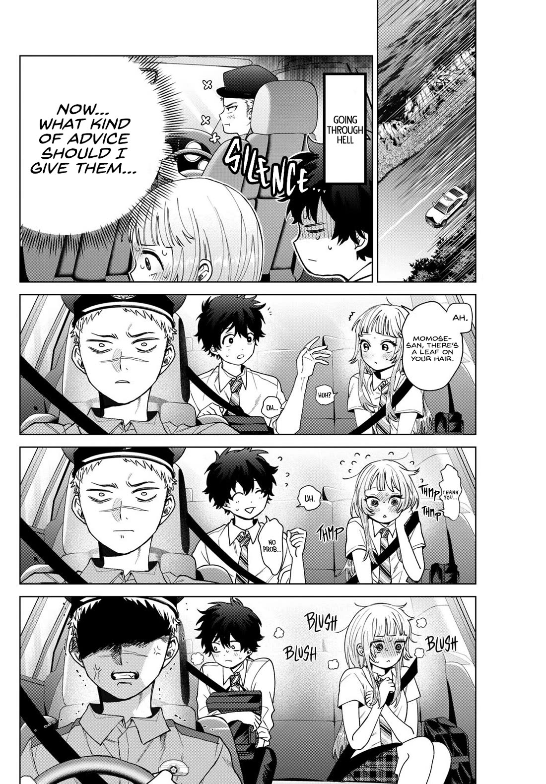 Momose Akira's First Love is a Failure. chapter 33 page 14