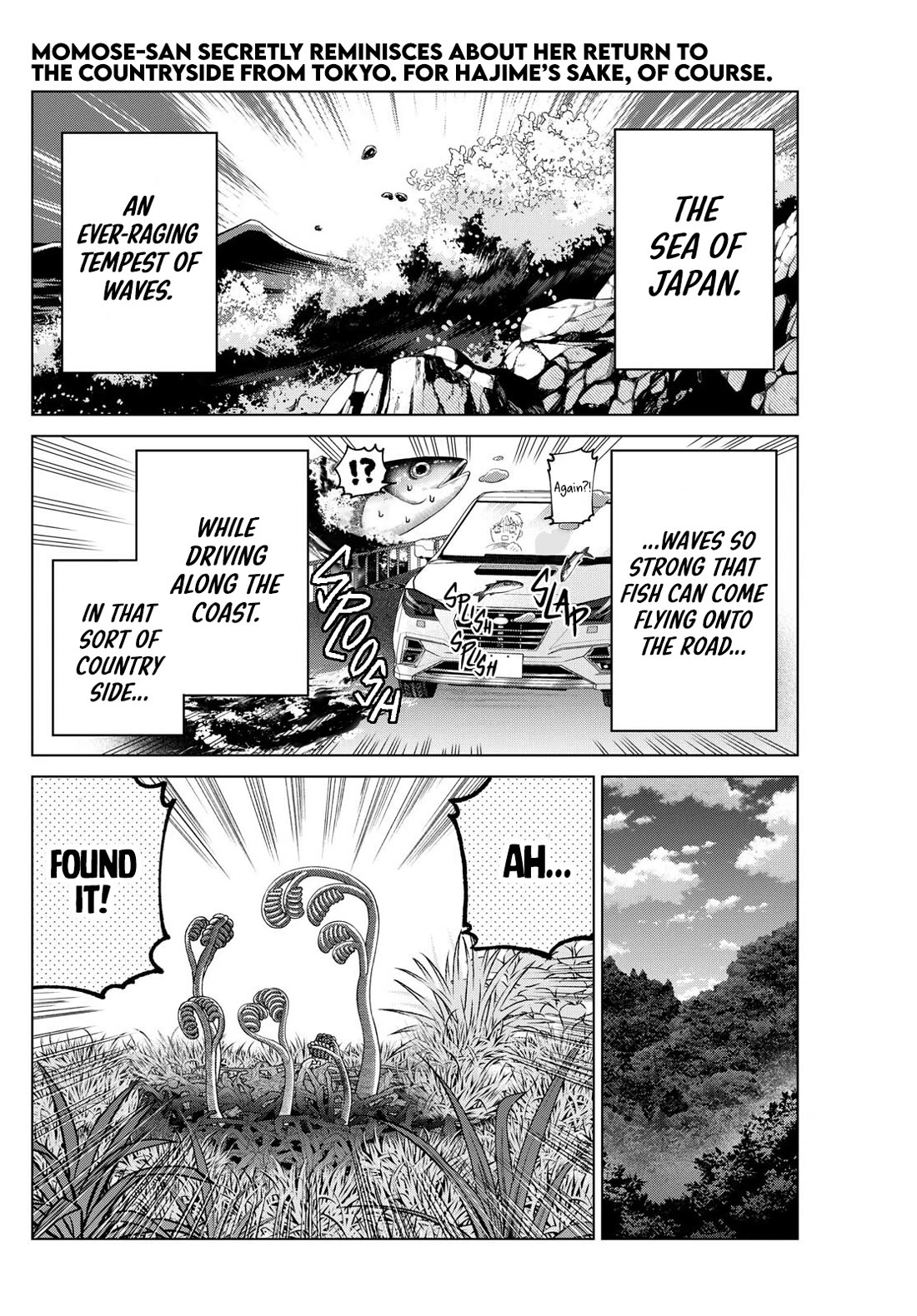 Momose Akira's First Love is a Failure. chapter 33 page 2