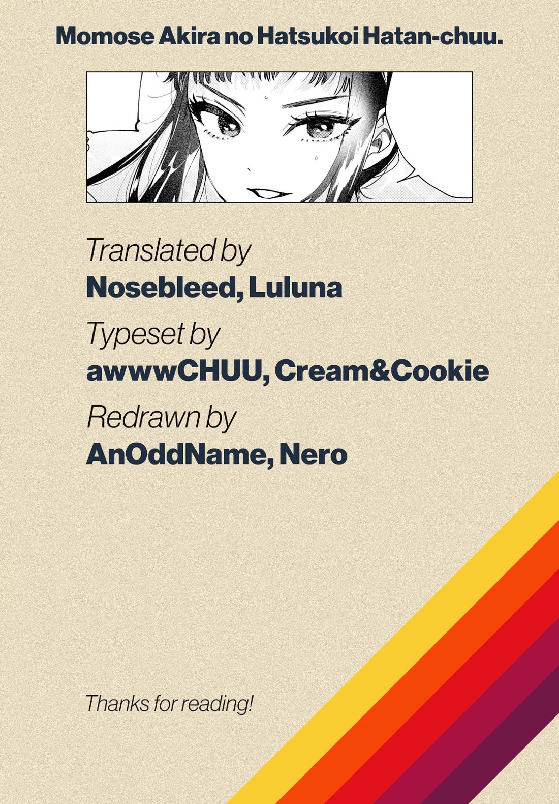 Momose Akira's First Love is a Failure. chapter 33 page 21