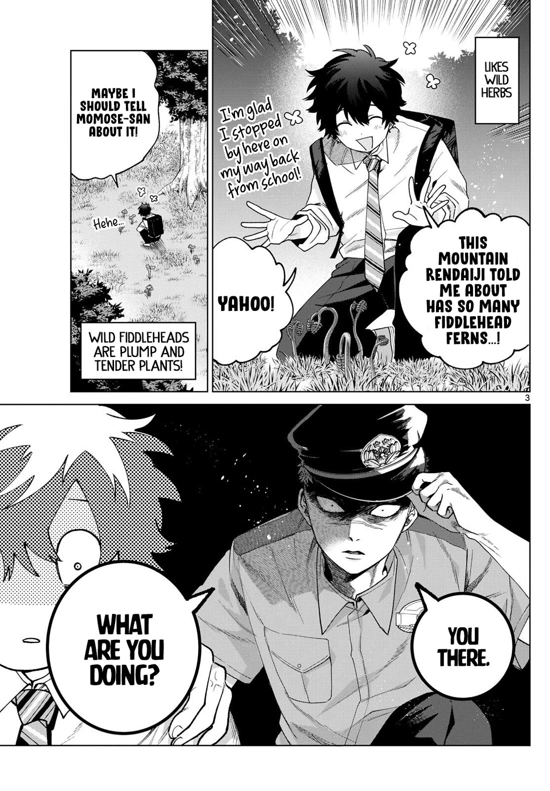 Momose Akira's First Love is a Failure. chapter 33 page 3