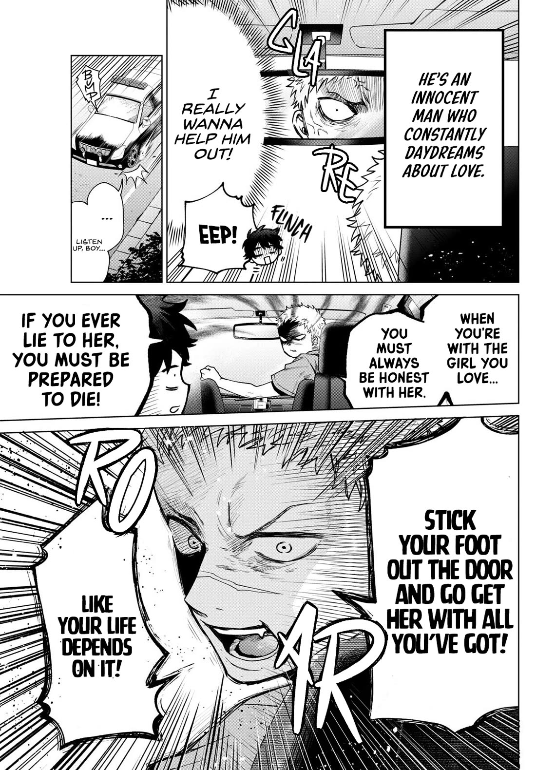 Momose Akira's First Love is a Failure. chapter 33 page 7