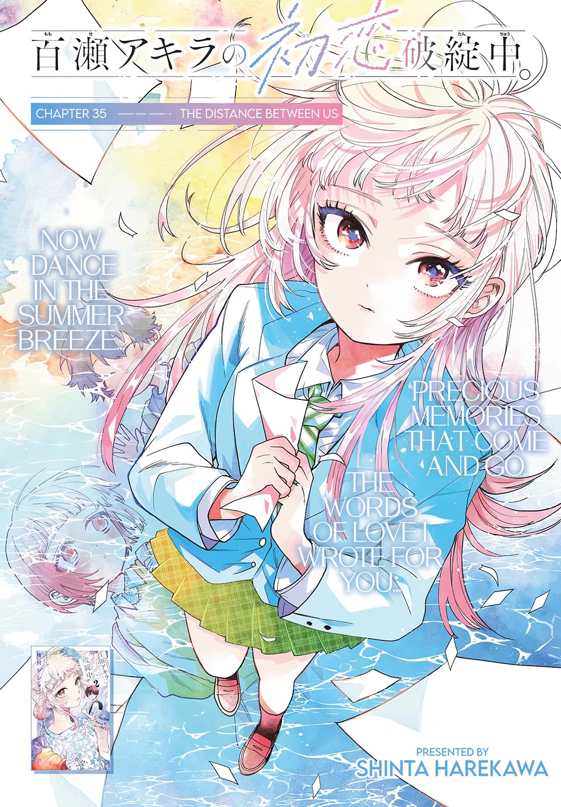 Momose Akira's First Love is a Failure. chapter 35 page 1