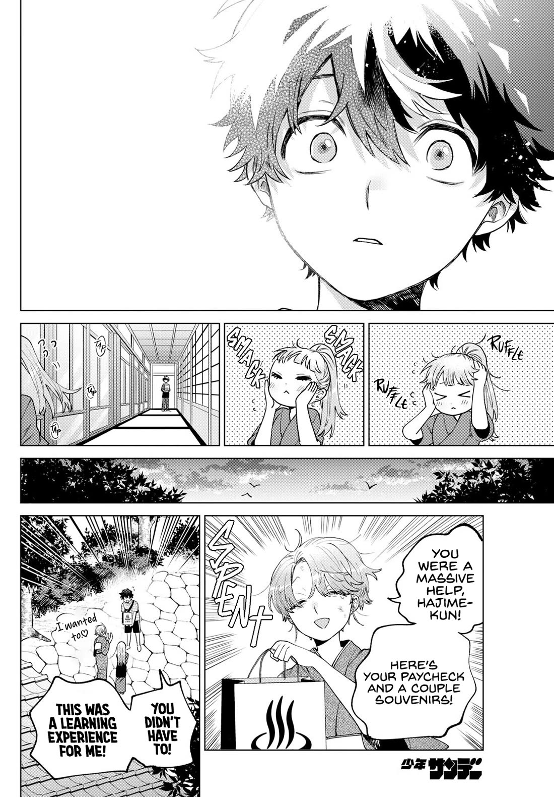 Momose Akira's First Love is a Failure. chapter 35 page 14