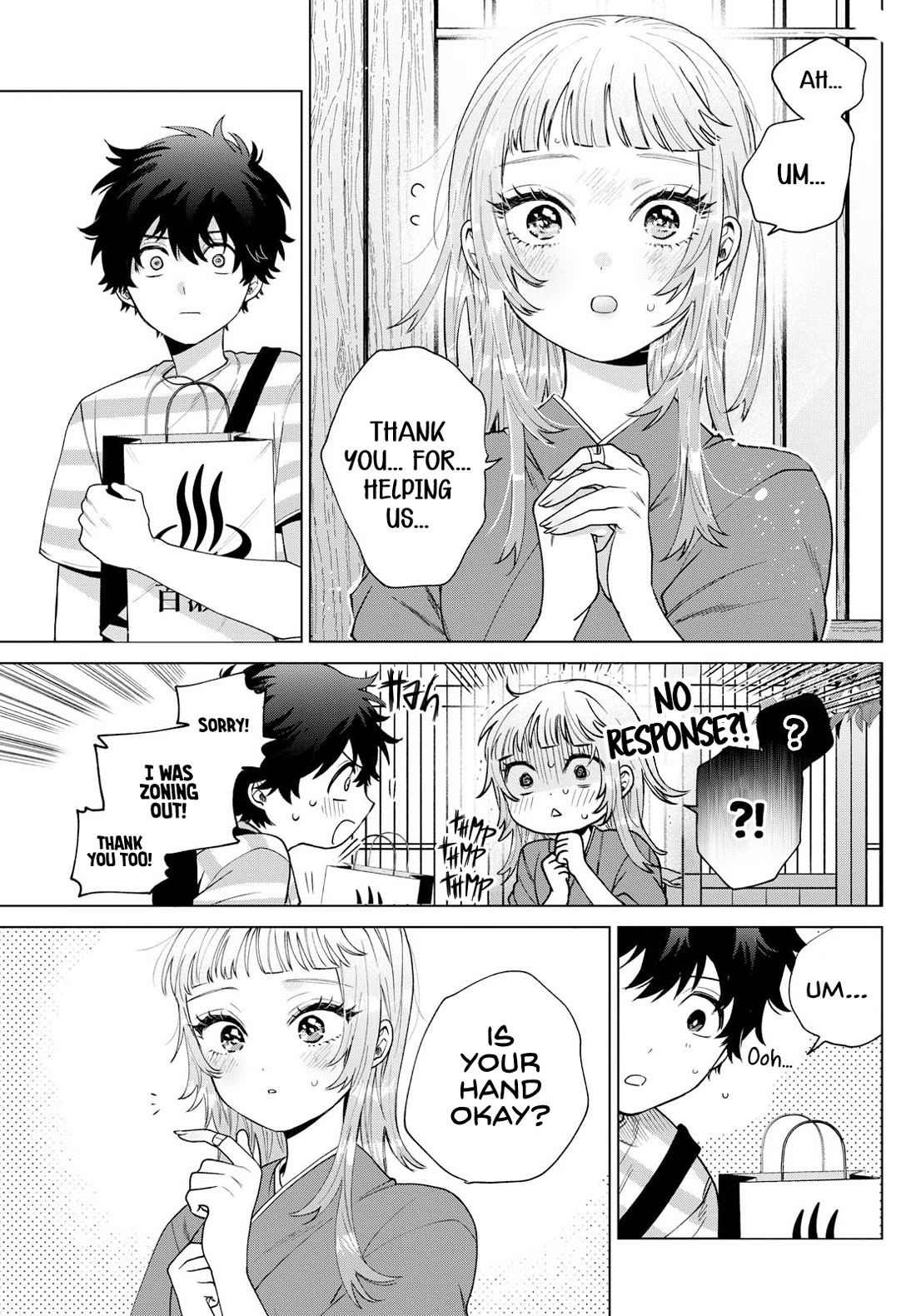 Momose Akira's First Love is a Failure. chapter 35 page 15