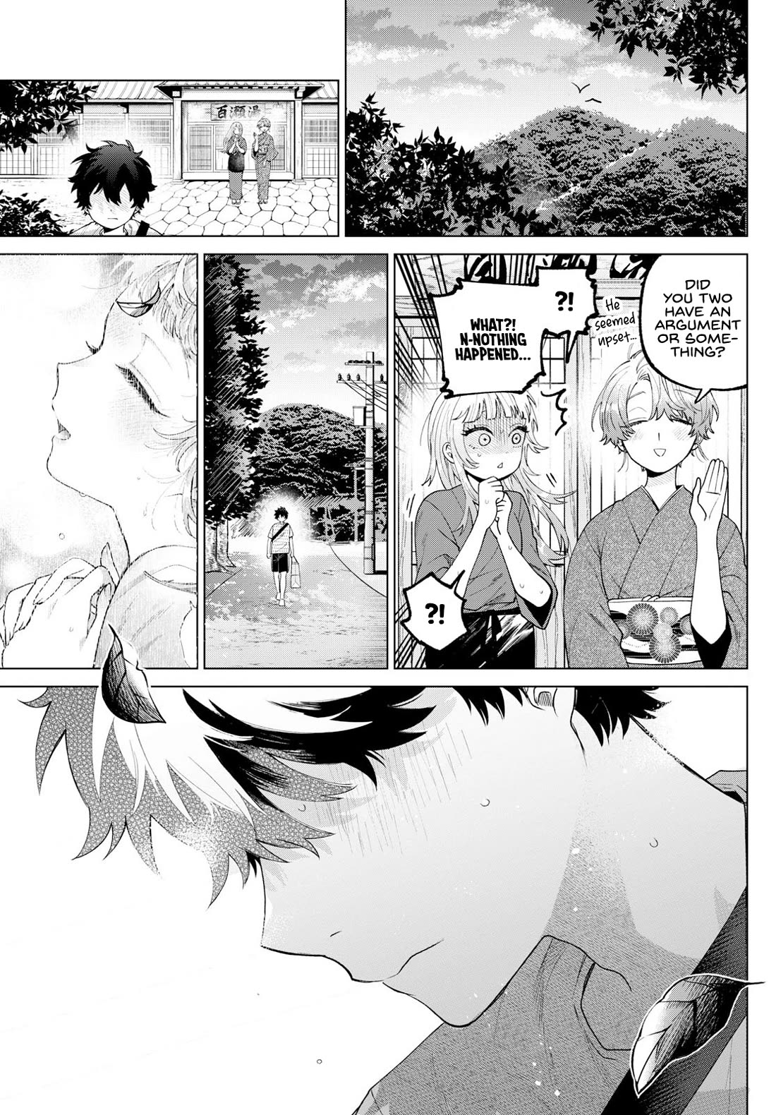 Momose Akira's First Love is a Failure. chapter 35 page 17