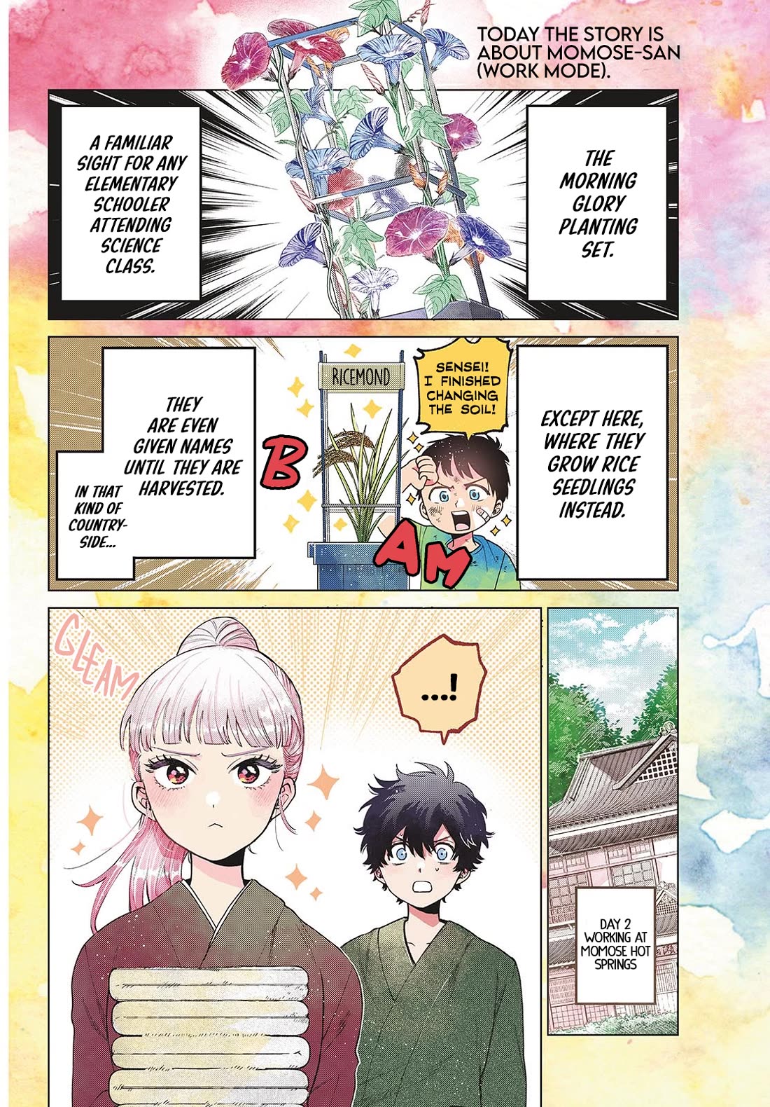 Momose Akira's First Love is a Failure. chapter 35 page 2