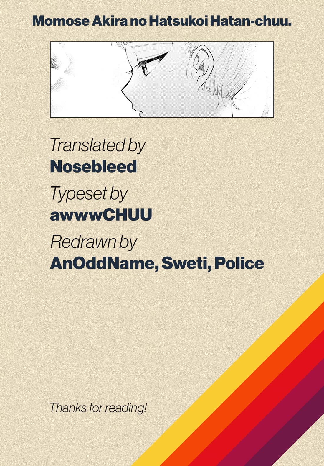 Momose Akira's First Love is a Failure. chapter 35 page 20