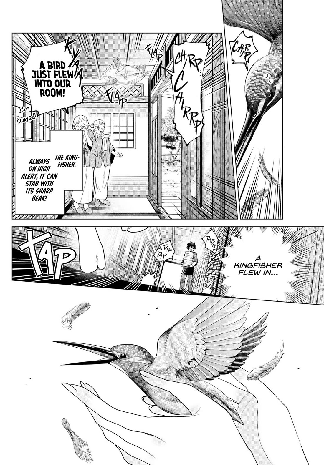 Momose Akira's First Love is a Failure. chapter 35 page 8