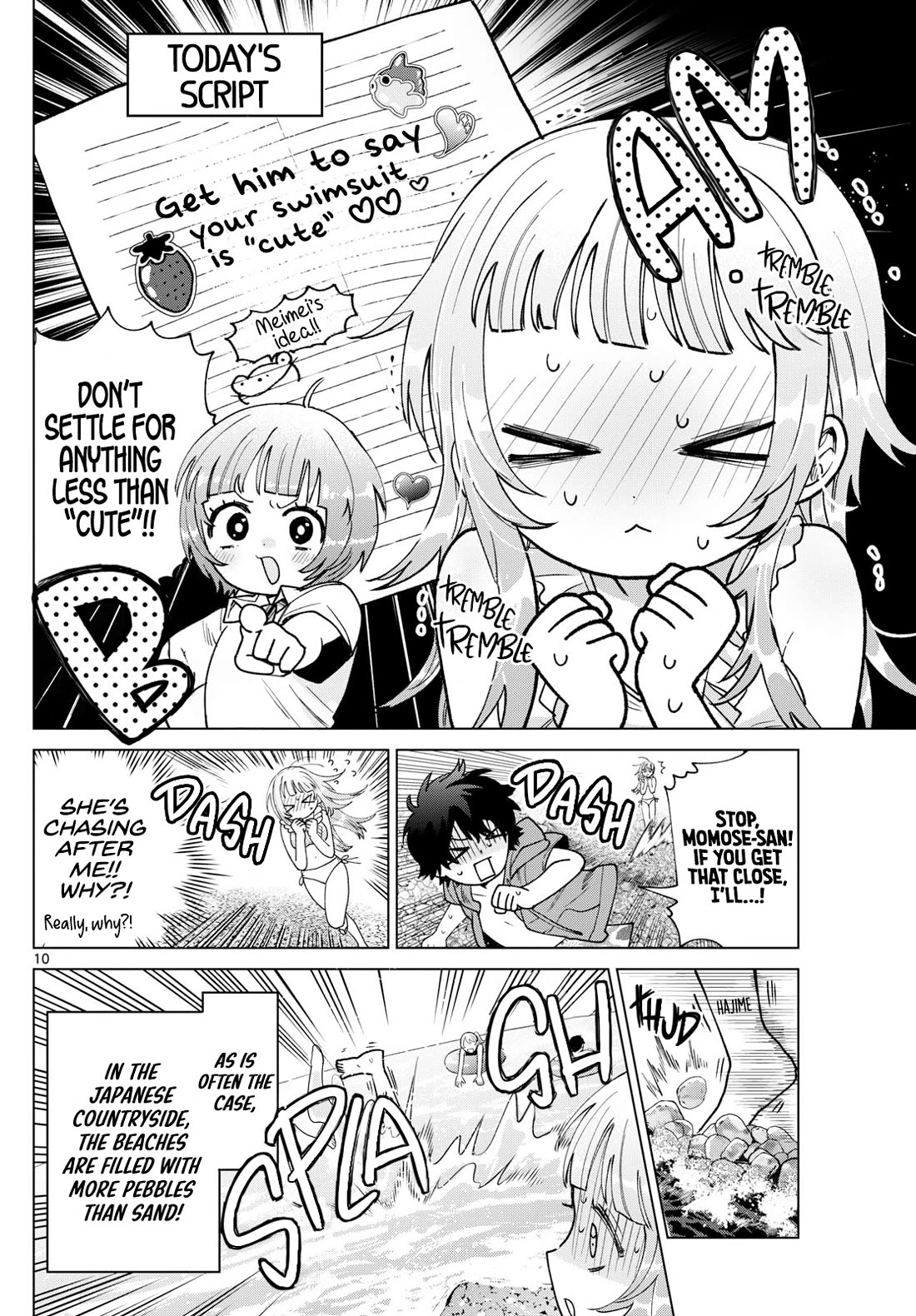 Momose Akira's First Love is a Failure. chapter 37 page 10