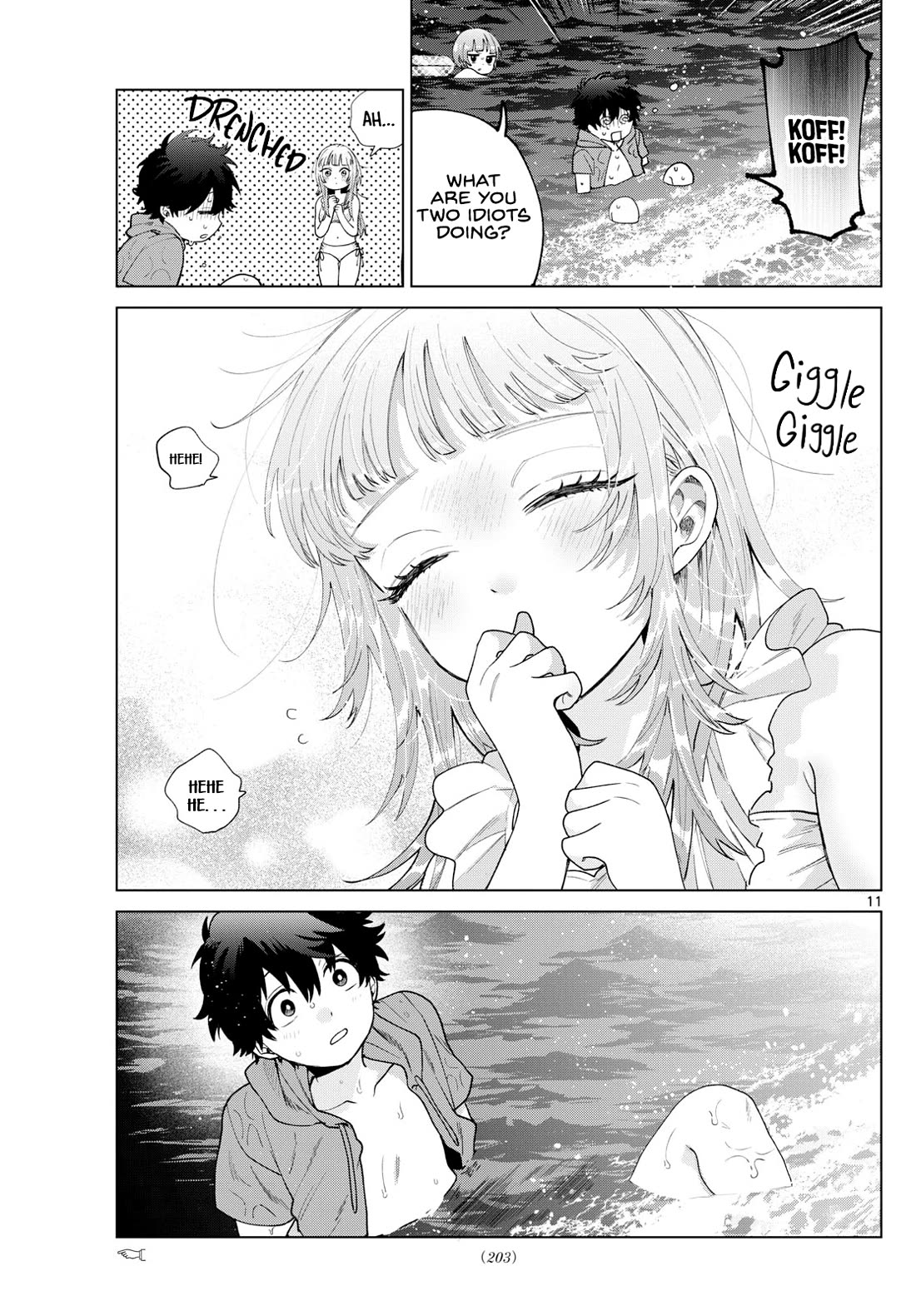 Momose Akira's First Love is a Failure. chapter 37 page 11