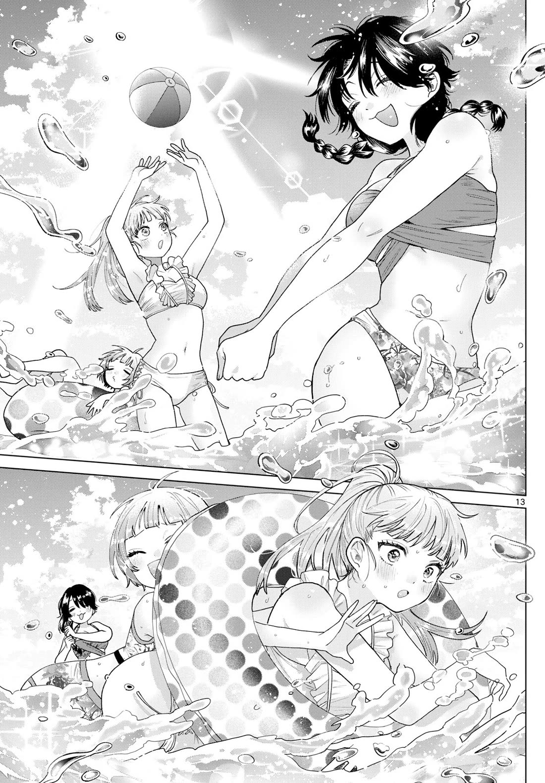 Momose Akira's First Love is a Failure. chapter 37 page 13