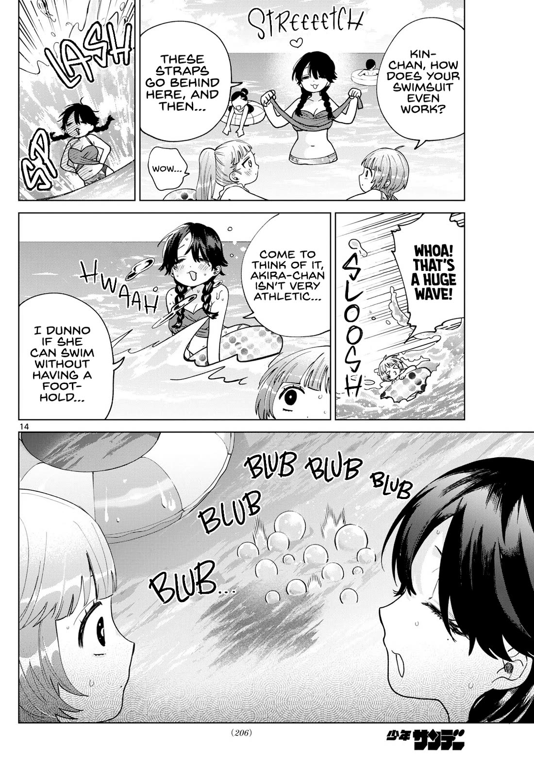Momose Akira's First Love is a Failure. chapter 37 page 14