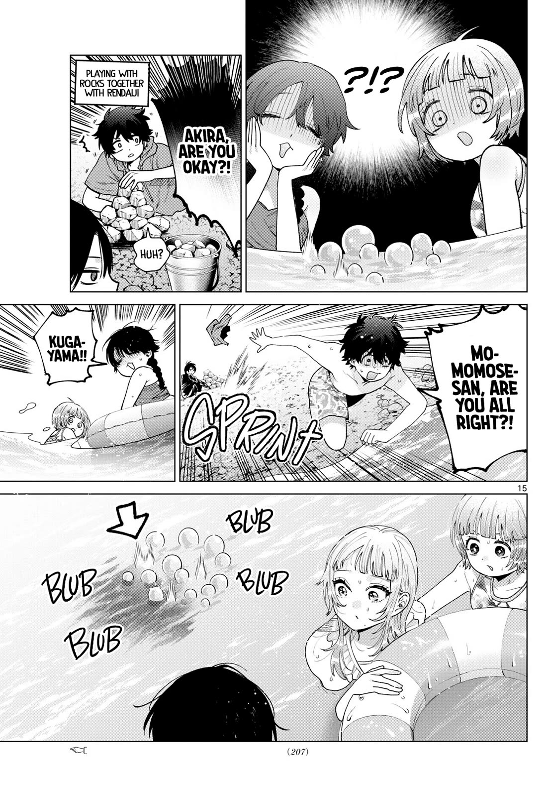 Momose Akira's First Love is a Failure. chapter 37 page 15