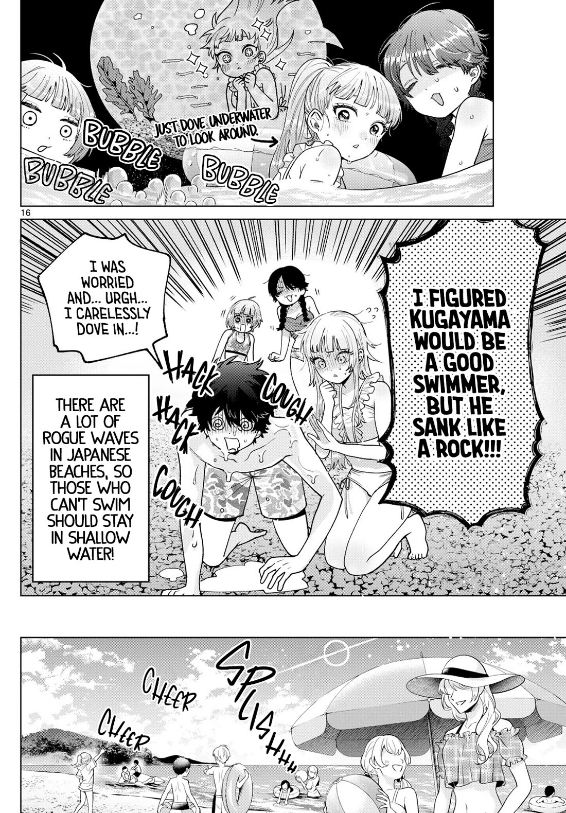 Momose Akira's First Love is a Failure. chapter 37 page 16