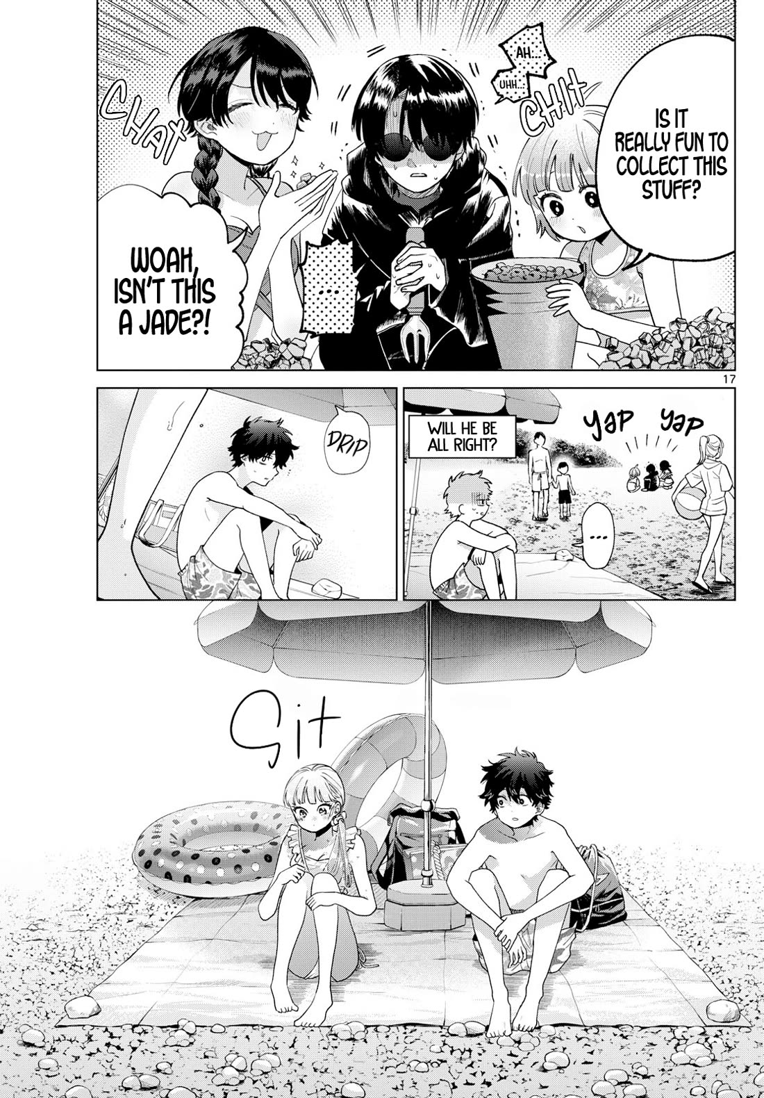 Momose Akira's First Love is a Failure. chapter 37 page 17