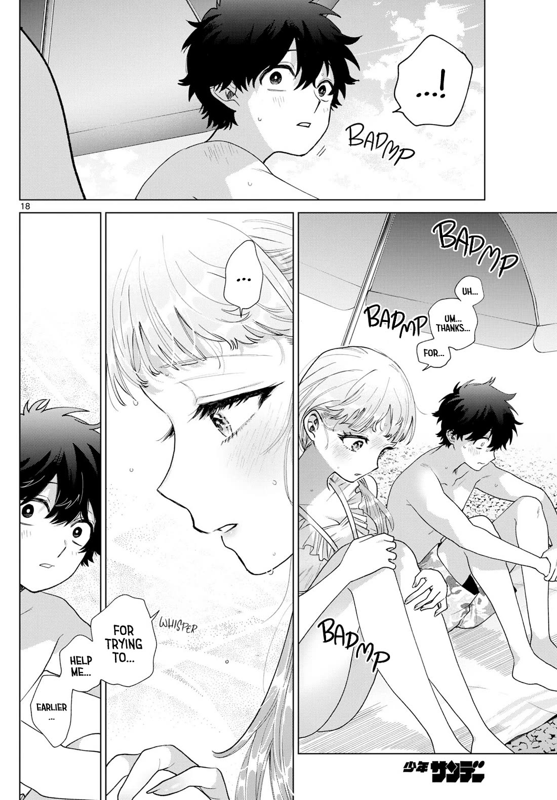 Momose Akira's First Love is a Failure. chapter 37 page 18