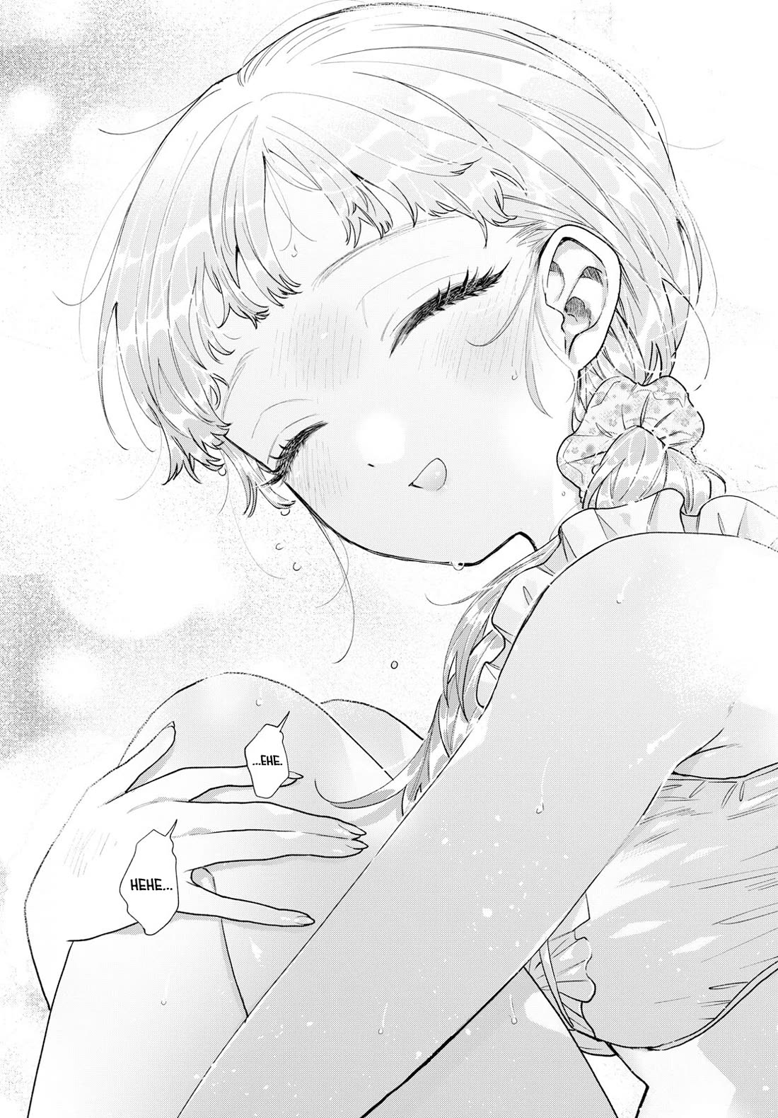 Momose Akira's First Love is a Failure. chapter 37 page 19