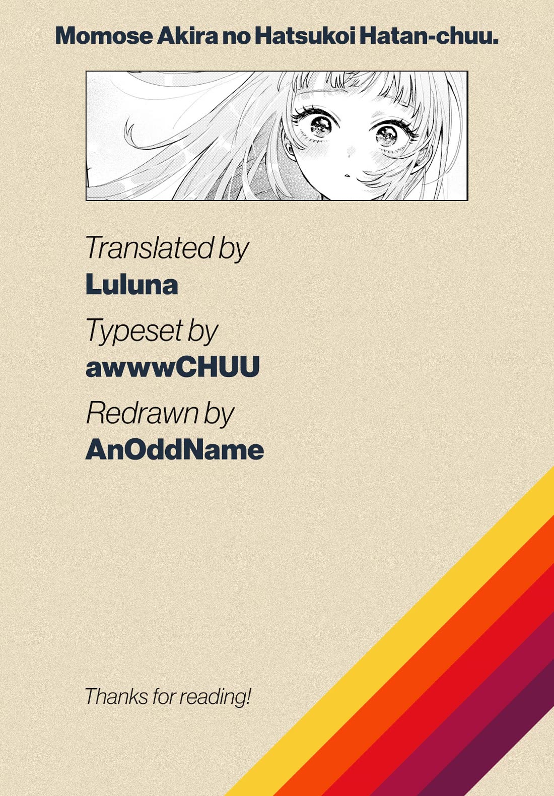 Momose Akira's First Love is a Failure. chapter 37 page 23