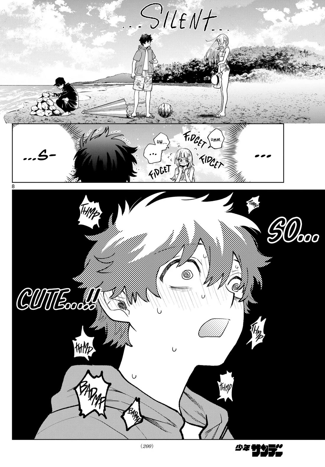 Momose Akira's First Love is a Failure. chapter 37 page 8