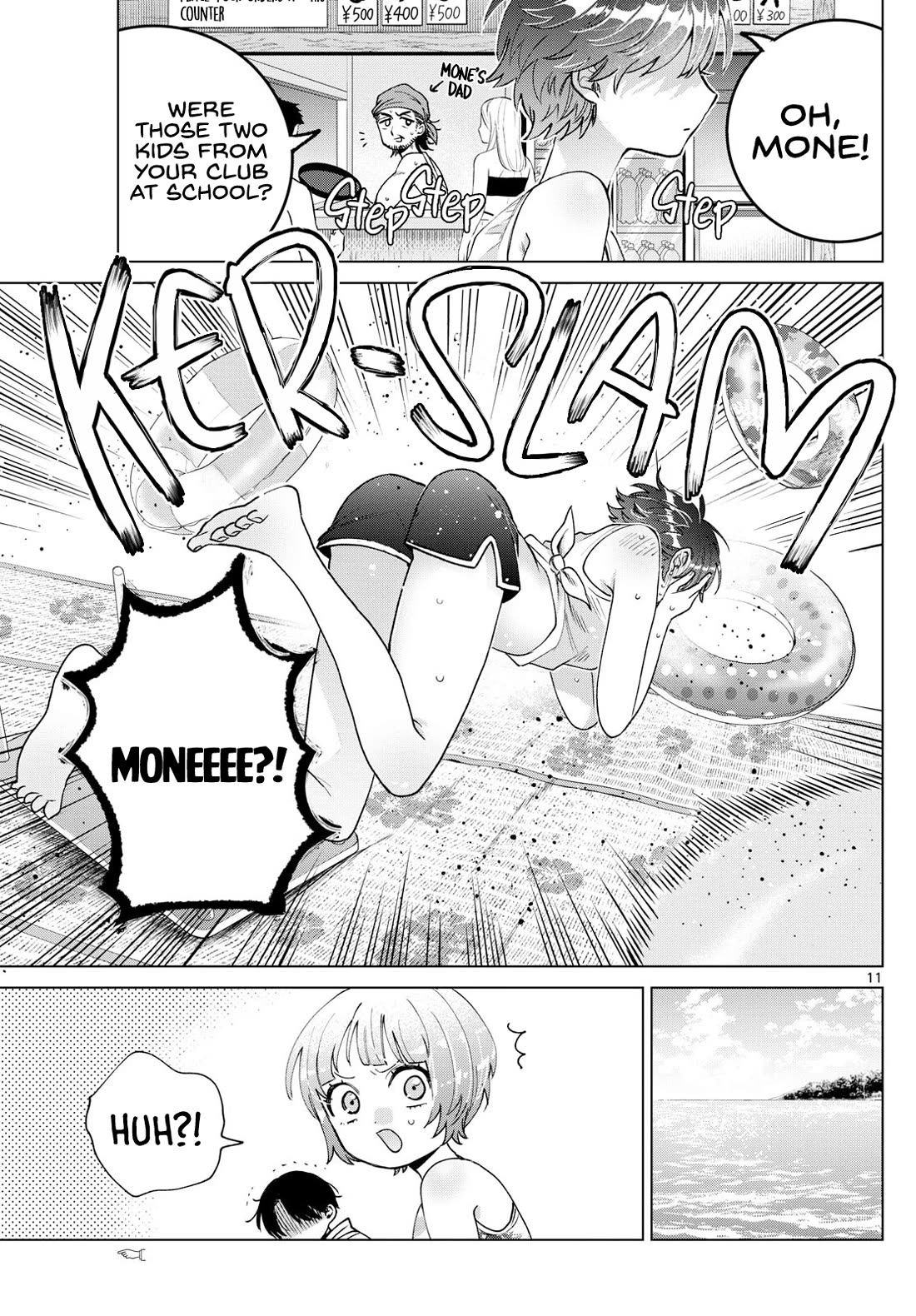Momose Akira's First Love is a Failure. chapter 38 page 11