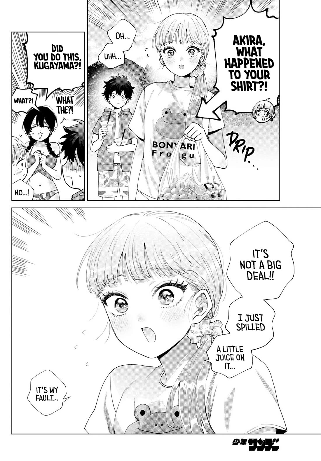 Momose Akira's First Love is a Failure. chapter 38 page 12