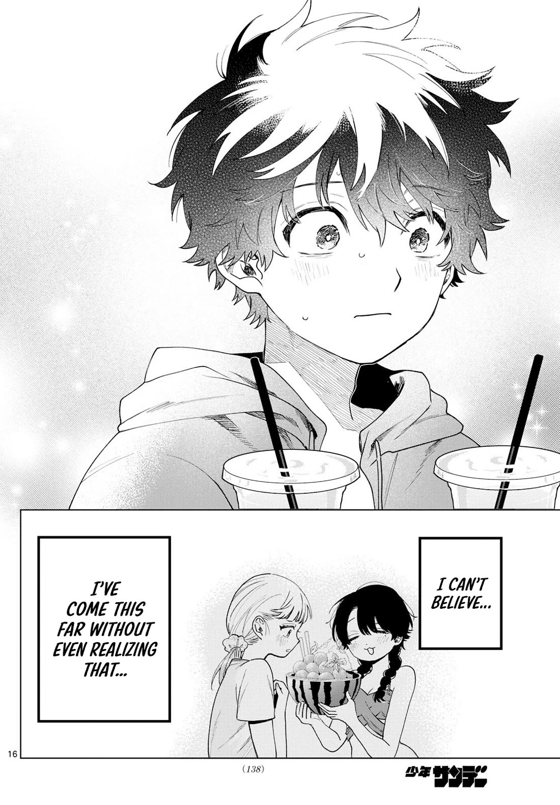 Momose Akira's First Love is a Failure. chapter 38 page 16