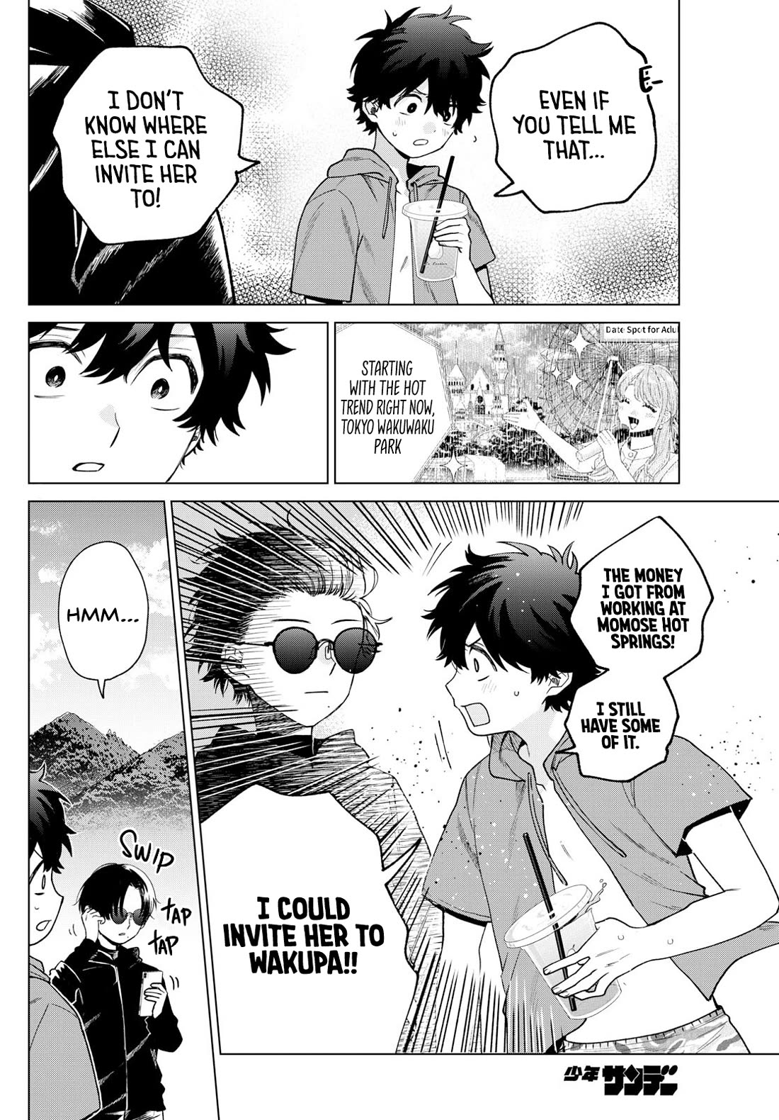 Momose Akira's First Love is a Failure. chapter 38 page 18