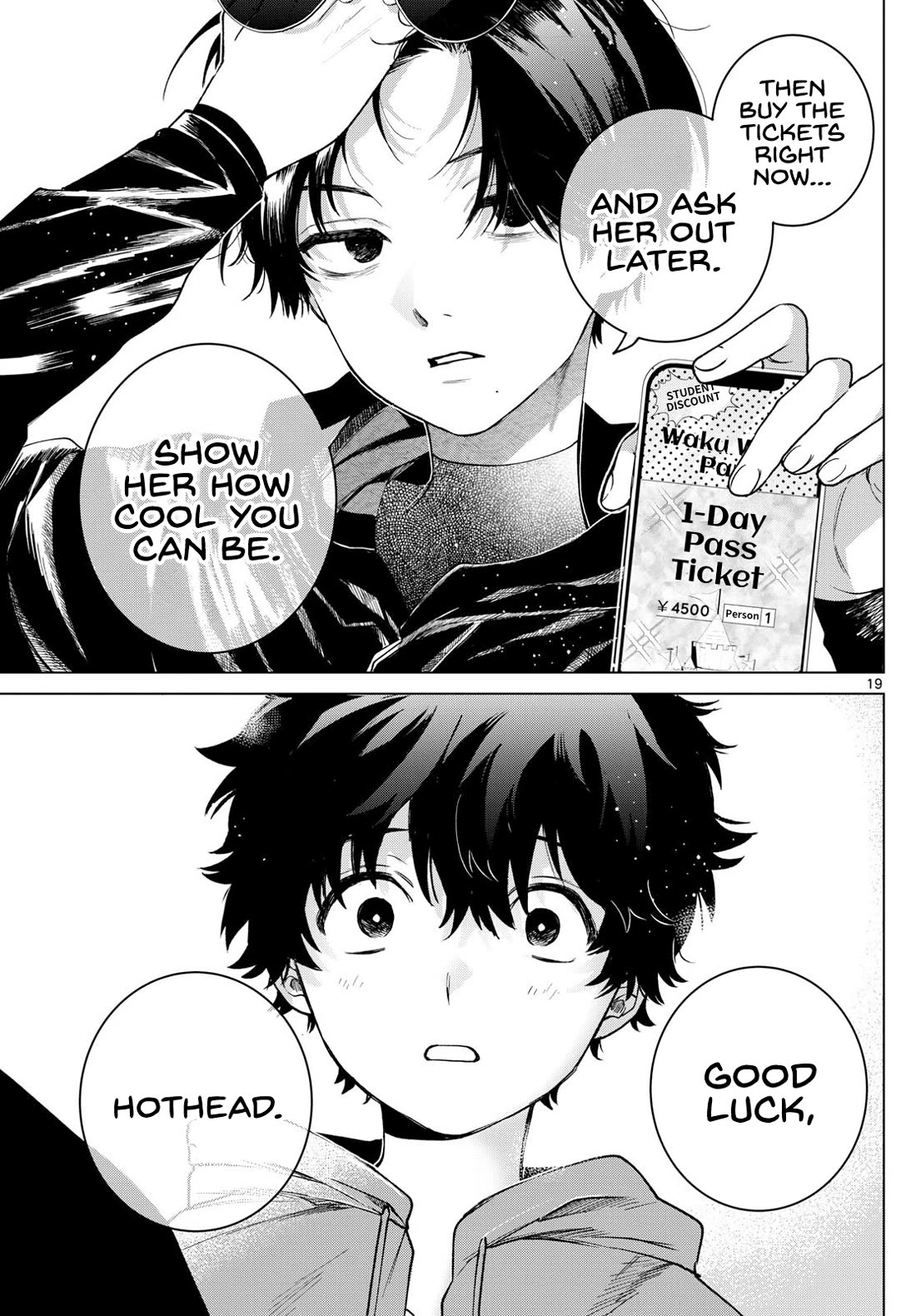 Momose Akira's First Love is a Failure. chapter 38 page 19