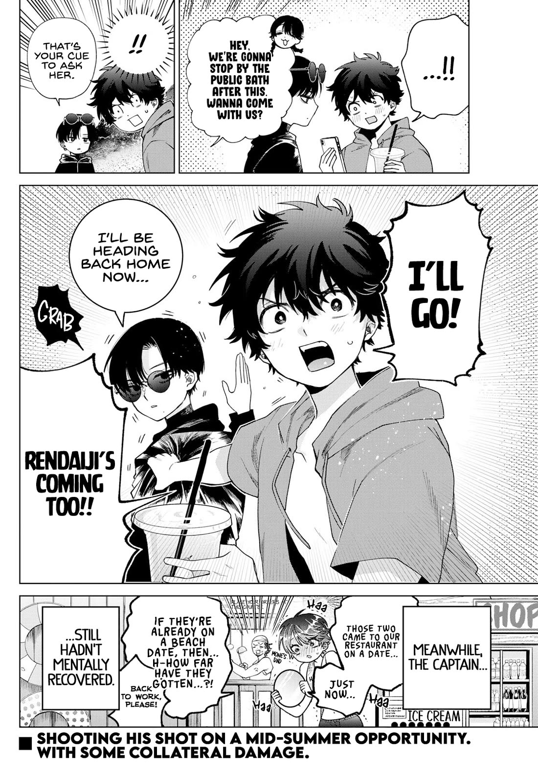 Momose Akira's First Love is a Failure. chapter 38 page 20