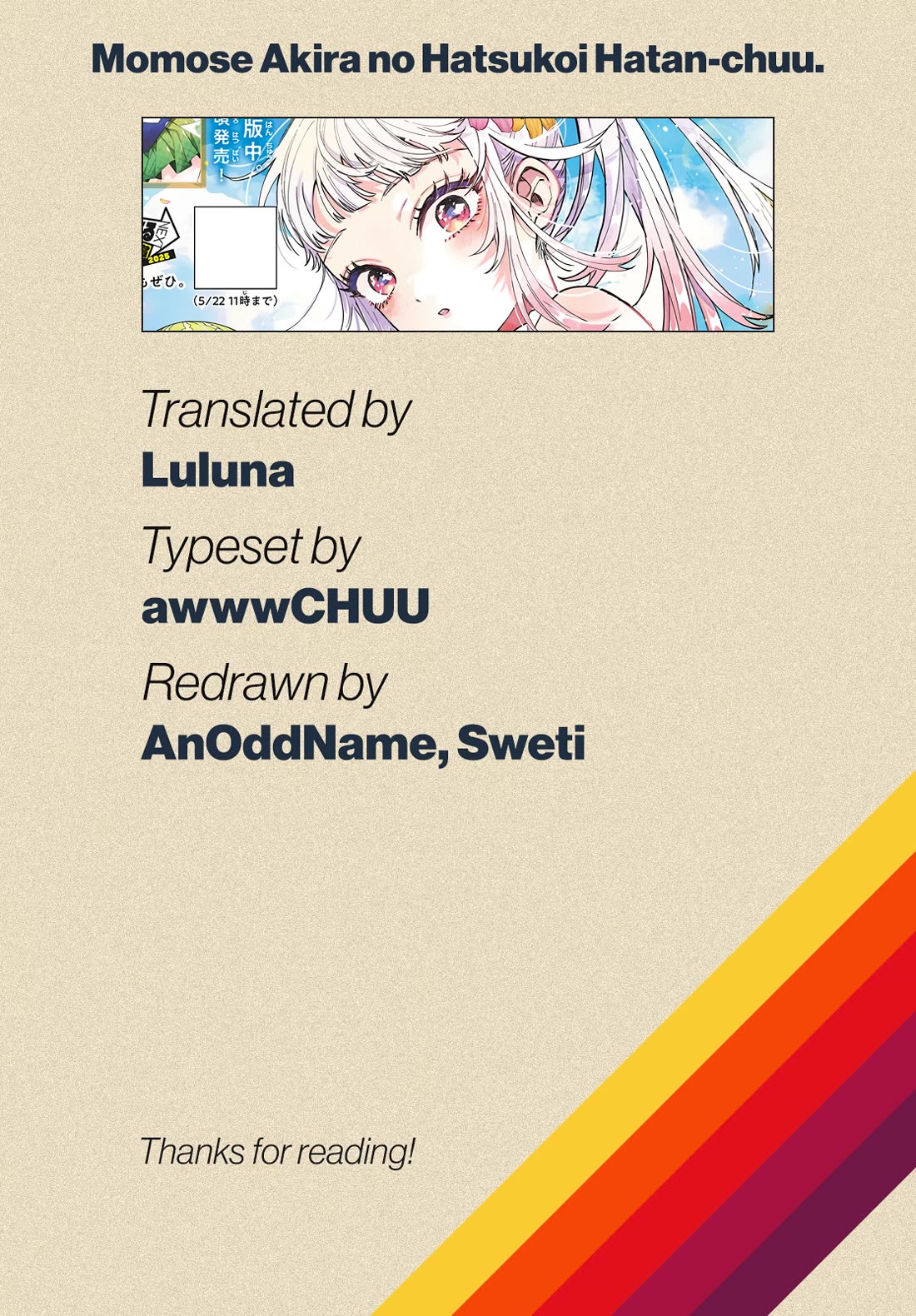 Momose Akira's First Love is a Failure. chapter 38 page 21