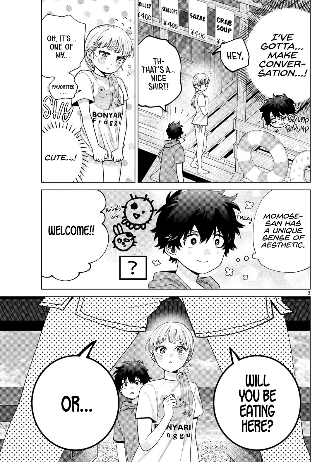 Momose Akira's First Love is a Failure. chapter 38 page 3