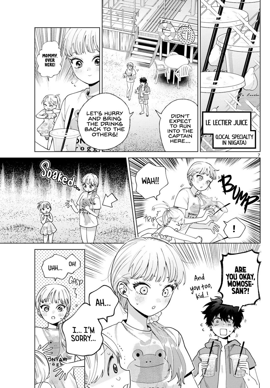 Momose Akira's First Love is a Failure. chapter 38 page 7