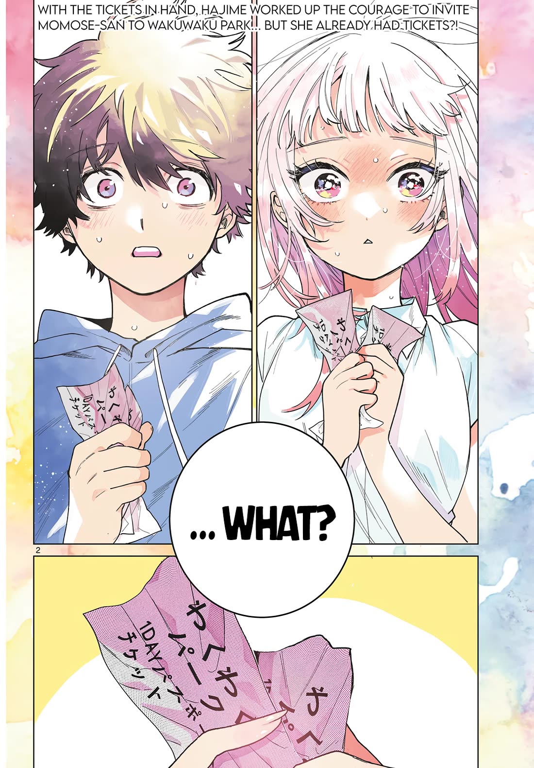 Momose Akira's First Love is a Failure. chapter 40 page 2