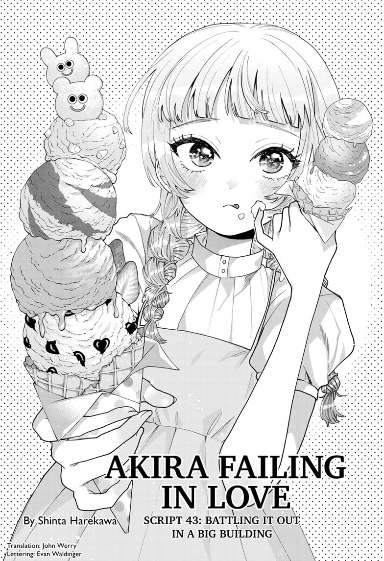 Momose Akira's First Love is a Failure. chapter 43 page 1