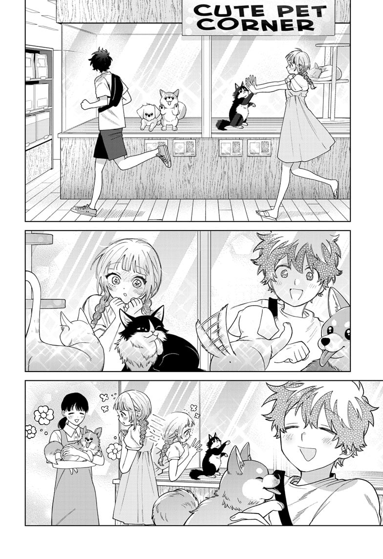 Momose Akira's First Love is a Failure. chapter 43 page 12