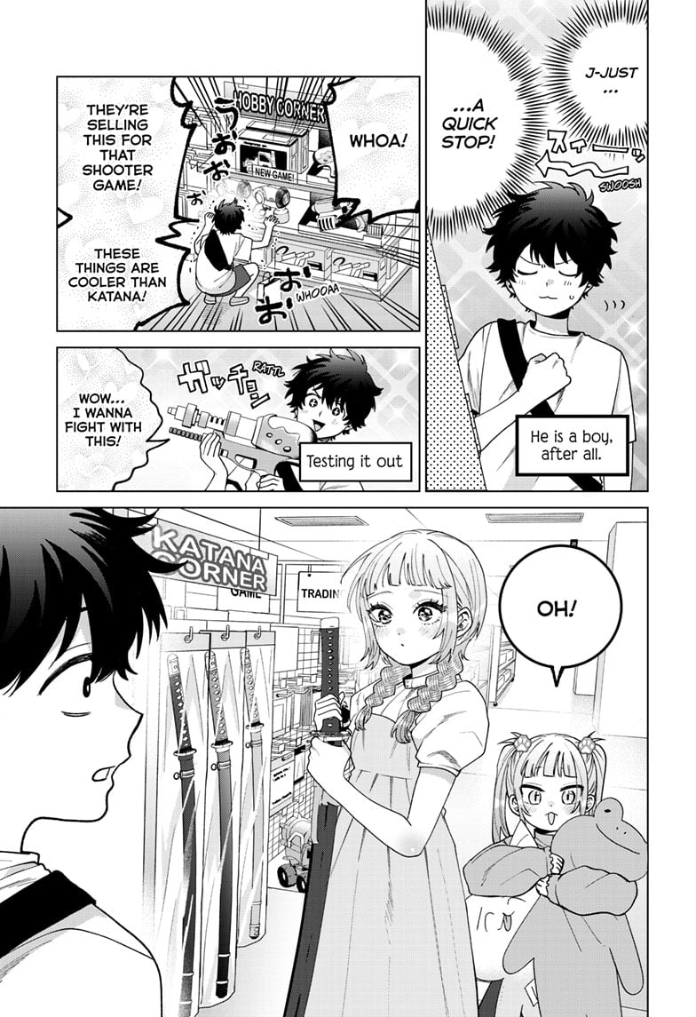 Momose Akira's First Love is a Failure. chapter 43 page 15