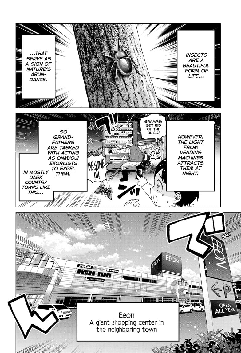 Momose Akira's First Love is a Failure. chapter 43 page 2