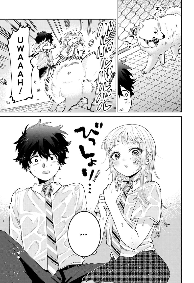 Momose Akira's First Love is a Failure. chapter 44 page 13