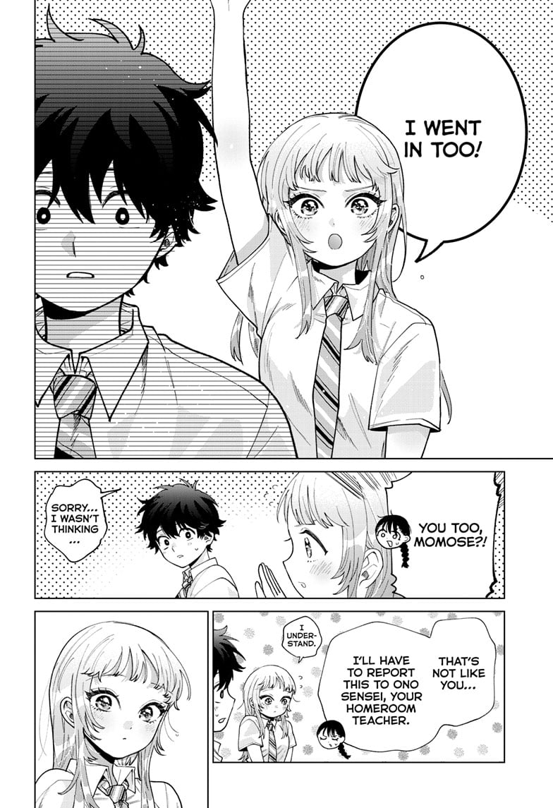 Momose Akira's First Love is a Failure. chapter 44 page 16