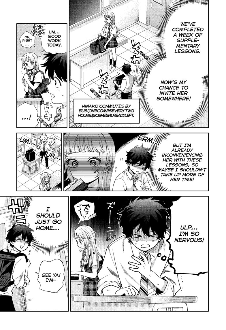 Momose Akira's First Love is a Failure. chapter 44 page 3