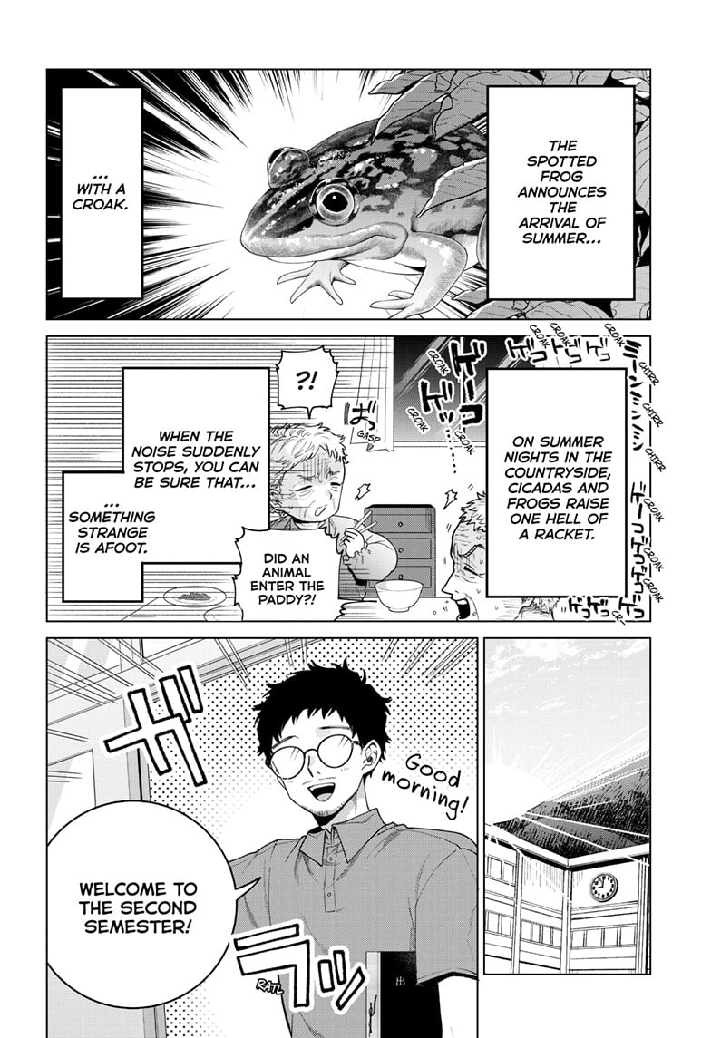 Momose Akira's First Love is a Failure. chapter 45 page 2