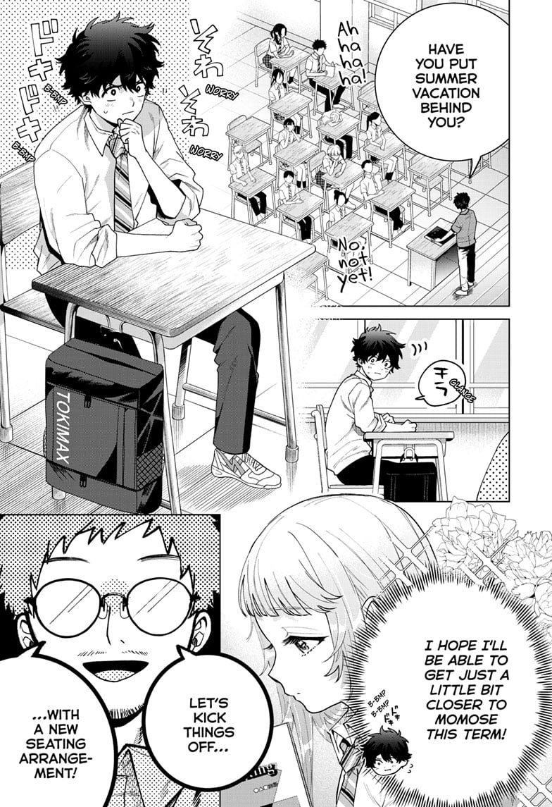 Momose Akira's First Love is a Failure. chapter 45 page 3